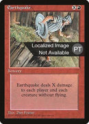Terremoto [Cuarta edición (borde negro extranjero)] 