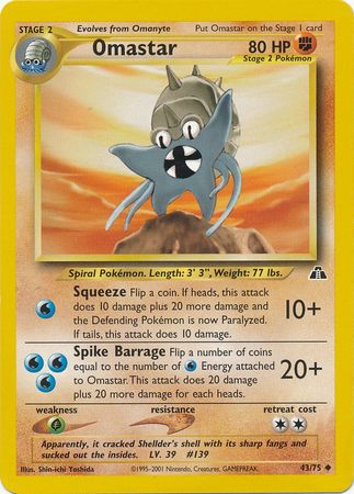 Omastar (43/75) [Neo Descubrimiento Ilimitado] 