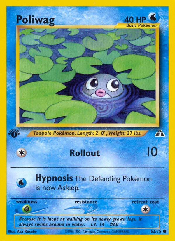 Poliwag (62/75) [Neo Discovery 1.ª edición] 
