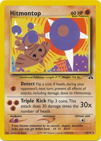 Hitmontop (22/75) [Neo Discovery ilimitado] 
