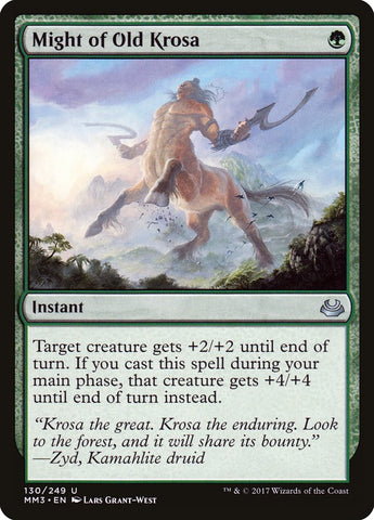 Poder del viejo Krosa [Modern Masters 2017] 