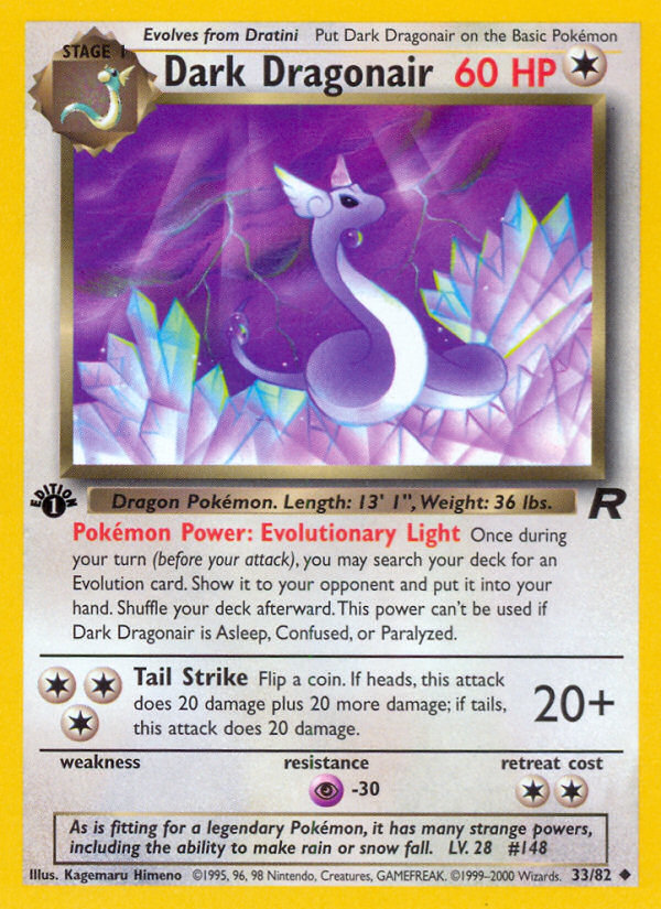 Dark Dragonair (33/82) [Equipo Rocket 1.ª edición] 