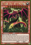 Slifer el Dragón del Cielo [MVP1-ENG57] Oro Raro 