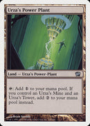 La central eléctrica de Urza [Octava edición] 