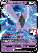 Galarian Articuno V (058/198) [Paquete de premios Serie uno] 