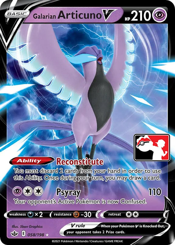 Galarian Articuno V (058/198) [Paquete de premios Serie uno] 