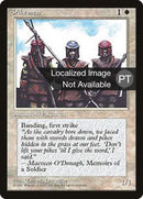 Piqueros [Cuarta edición (borde negro extranjero)] 