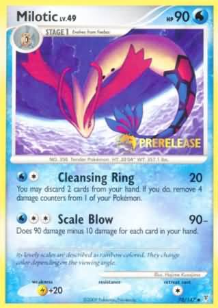 Milotic (70/147) (Promoción de presentación) [Nintendo: Black Star Promos] 