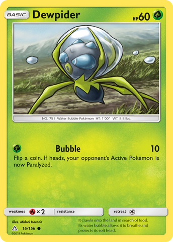 Dewpider (16/156) [Sol y Luna: Ultra Prisma] 