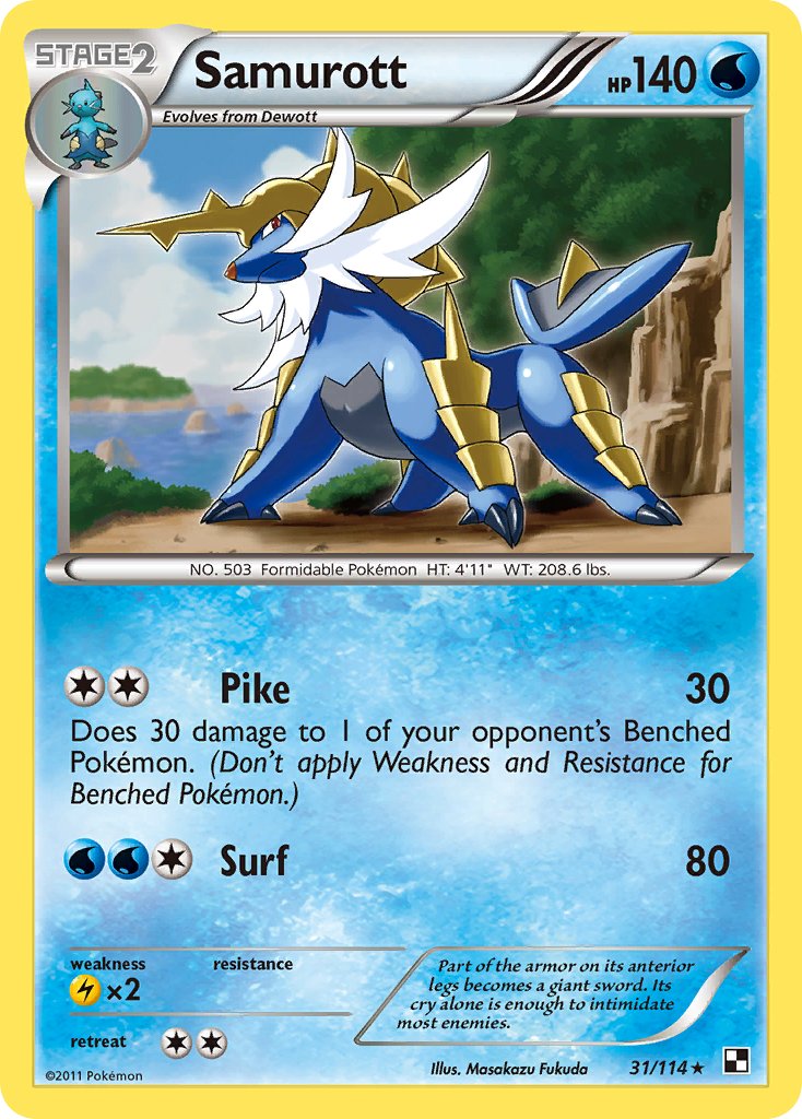 Samurott (31/114) (Exclusivo de la baraja temática) [Blanco y negro: Conjunto básico] 
