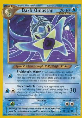 Omastar oscuro (19/105) [Neo Destiny Unlimited] 