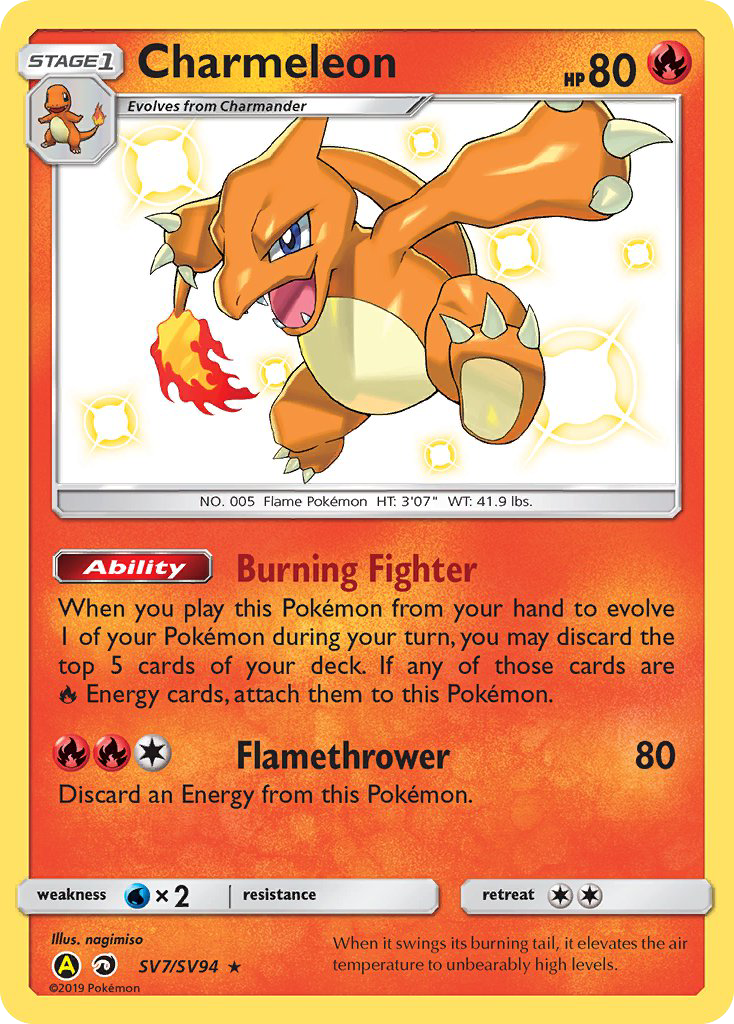 Charmeleon (SV7/SV94) [Sol y Luna: Destinos Ocultos - Bóveda Brillante] 