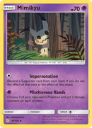Mimikyu (96/236) [Sol y Luna: Eclipse cósmico] 