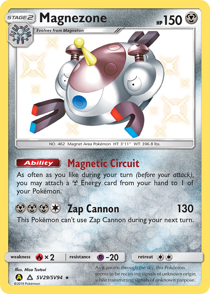 Magnezone (SV29/SV94) [Sol y Luna: Destinos Ocultos - Bóveda Brillante] 