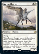 Cargador Boreas [Comandante 2021] 