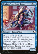 Ninja de las horas profundas [Commander 2018] 