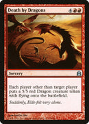 Muerte por dragones [Commander 2011] 