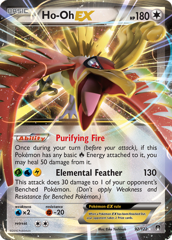 Ho-Oh EX (92/122) [XY: Punto de ruptura] 
