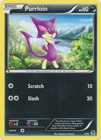 Purrloin (1/30) [Blanco y negro: Kit de entrenador - Zoroark] 