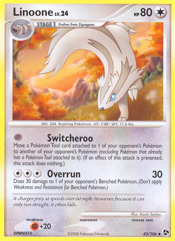 Linoone (43/106) [Diamante y Perla: Grandes encuentros] 