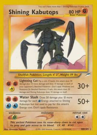 Kabutops brillantes (108/105) [Neo Destiny Unlimited] 