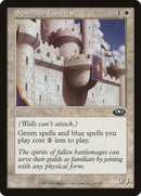Familiar del paisaje solar [Cambio de plano] 