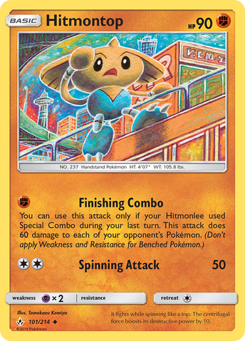 Hitmontop (101/214) [Sol y Luna: Vínculos inquebrantables] 