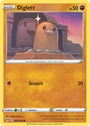 Diglett (084/189) [Espada y escudo: Oscuridad en llamas] 