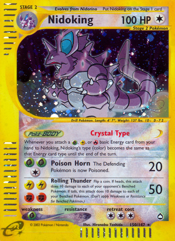 Nidoking (150/147) [Acuápolis] 