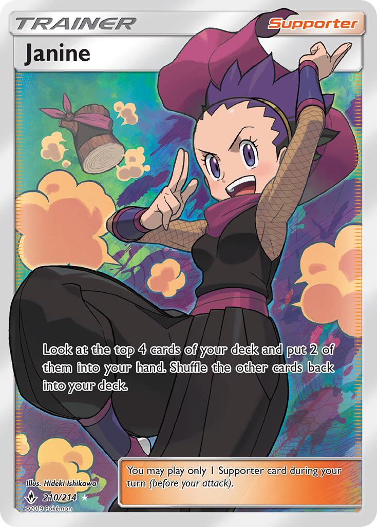 Janine (210/214) [Sol y Luna: Vínculos inquebrantables] 