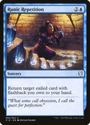 Repetición rúnica [Commander 2019] 