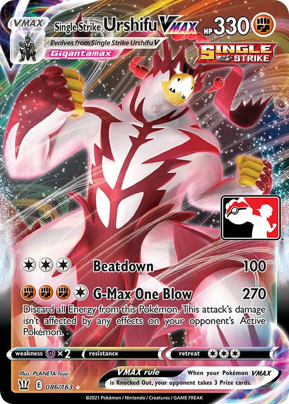 Single Strike Urshifu VMAX (086/163) [Paquete de premios Serie uno] 