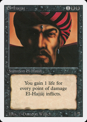 El-Hajjaj [Edición revisada] 