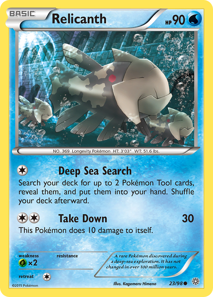 Relicanto (23/98) [XY: Orígenes antiguos] 
