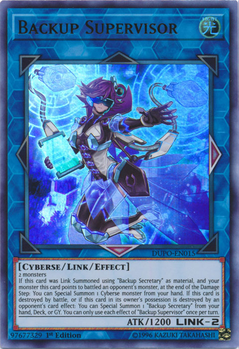 Supervisor de respaldo [DUPO-EN015] Ultra raro 