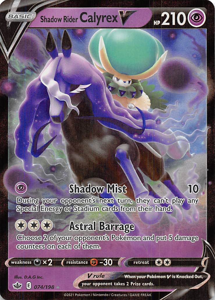 Shadow Rider Calyrex V (074/198) [Espada y escudo: Reino escalofriante] 