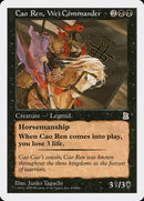 Cao Ren, Comandante Wei [Portal de los Tres Reinos] 