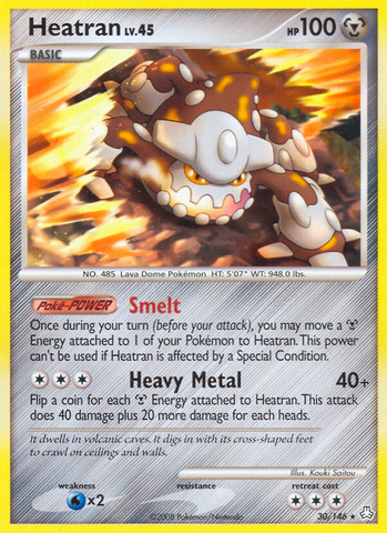Heatran (30/146) [Diamante y Perla: Leyendas despiertas] 