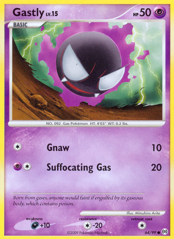 Gastly (64/99) [Platino: Arceus] 