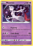 Mewtwo (059/159) [Espada y escudo: Crown Zenith] 