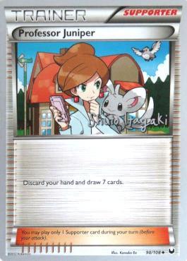 Profesor Juniper (98/108) (Terraki-Mewtwo - Shuto Itagaki) [Campeonato Mundial 2012] 