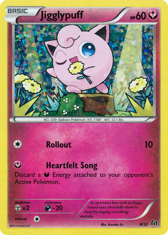 Jigglypuff (8/12) [Promociones de McDonald's: Colección 2016] 