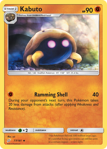 Kabuto (77/181) [Sol y Luna: Equipo] 