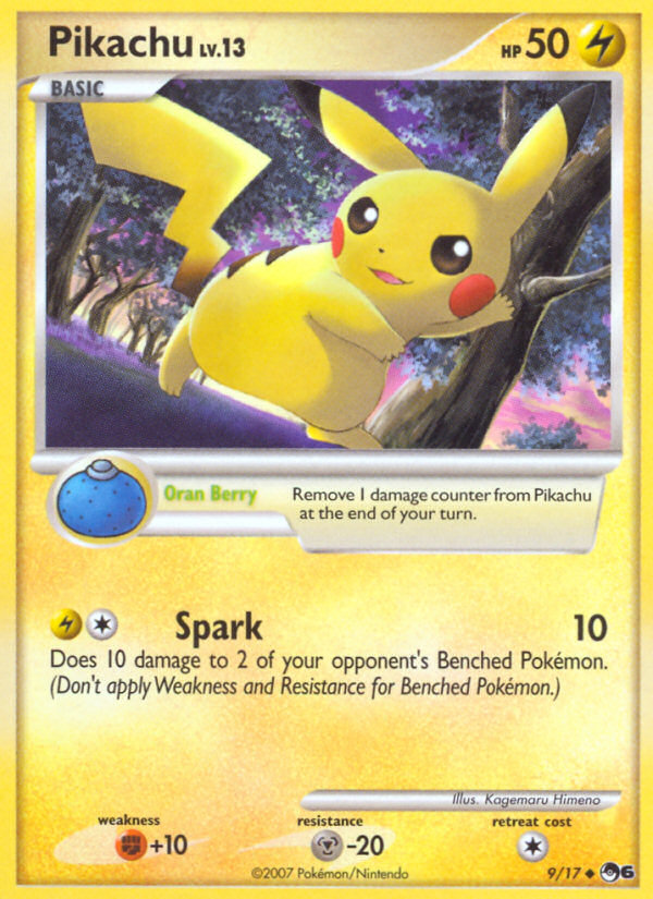 Pikachu (17/9) [Serie POP 6] 