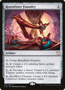 Fundición de modernización [Commander 2018] 