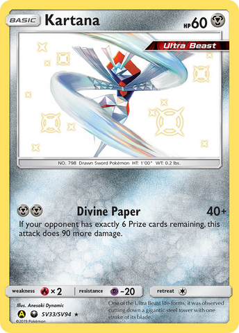 Kartana (SV33/SV94) [Sol y Luna: Destinos Ocultos - Bóveda Brillante] 