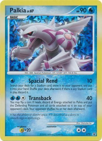 Palkia (DP27) (Tarjeta Jumbo) [Diamond &amp; Pearl: Black Star Promos] 