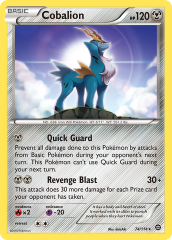 Cobalion (74/114) [XY: Asedio de vapor] 