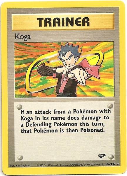 Koga (106/132) [Desafío de gimnasio ilimitado] 