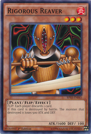 Saqueador riguroso [BP03-EN045] Común 